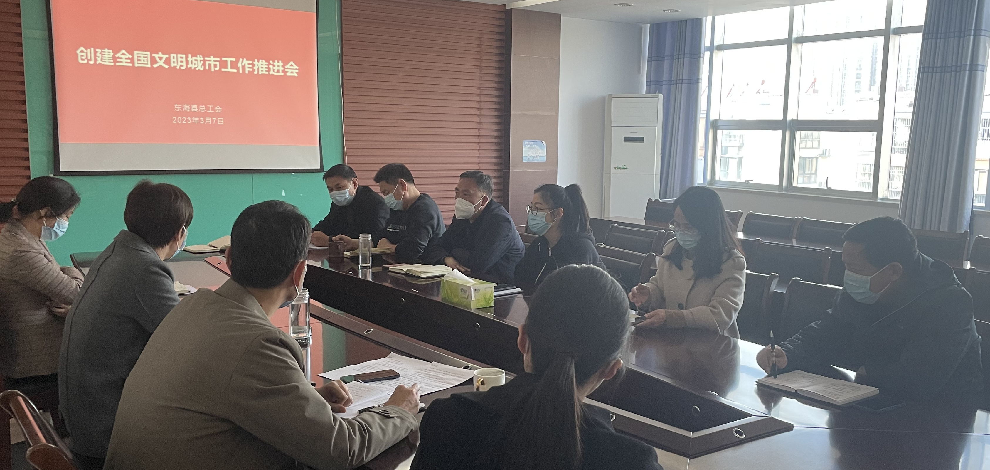 /gb2312/xianqugonghui/13589.html